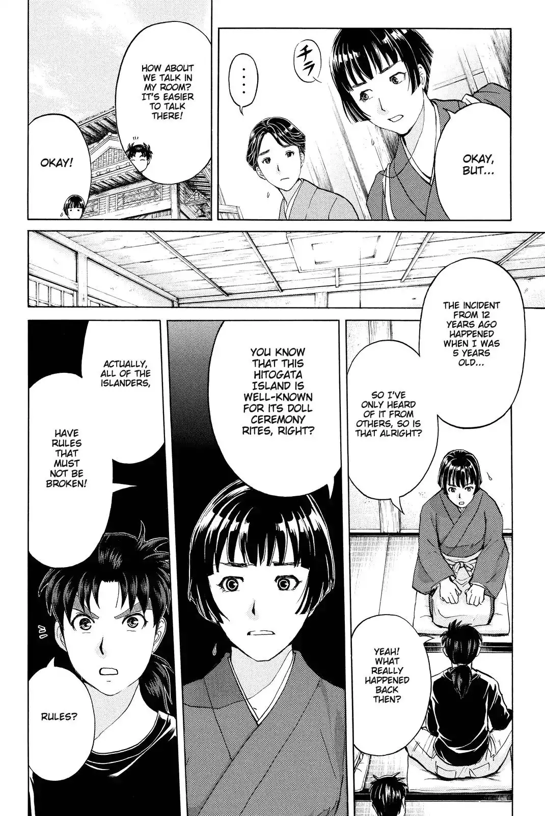 Kindaichi Shounen no Jikenbo R Chapter 68 15